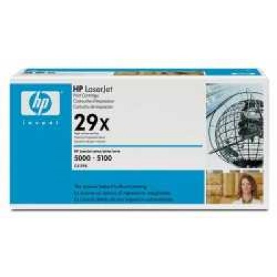 Hp C4129X (29X) Siyah Orjinal Toner eski kutu 