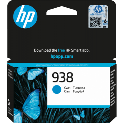 HP 938 4S6X5PE Orjinal Mavi Kartuş