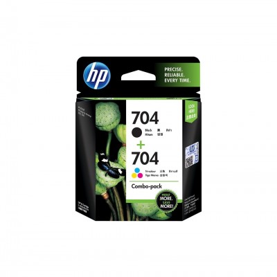 HP 704 Siyah Ve Renkli Kartuş 2'Li Paket