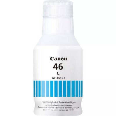 Canon GI-46/4427C001 Mavi Muadil Mürekkep