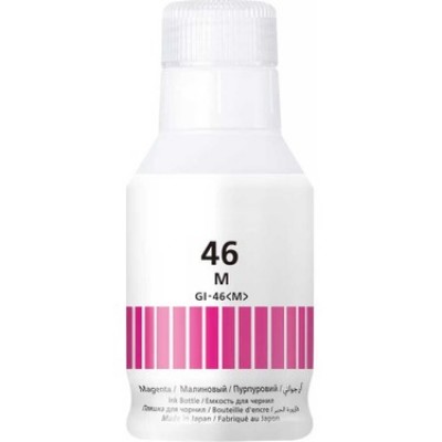 Canon GI-46/4428C001 Kırmızı Muadil Mürekkep