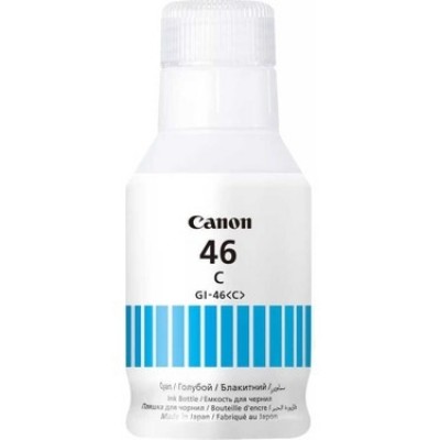 Canon GI-46/4427C001 Kutusuz Mavi Orjinal Mürekkep