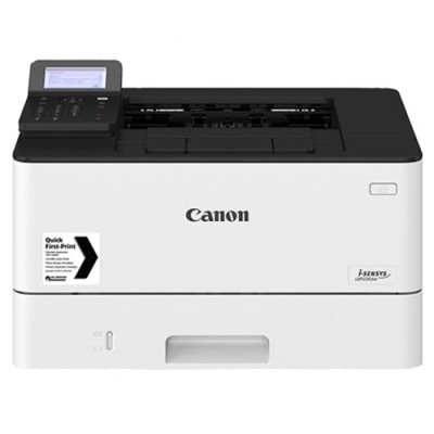 Canon i-Sensys LBP226DW Wi-Fi Siyah Mono Lazer Yazıcı