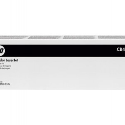 HP CB459A T2 Roller Kit - CP6015 / CM6030 (T4798) Kutu Hasarlı