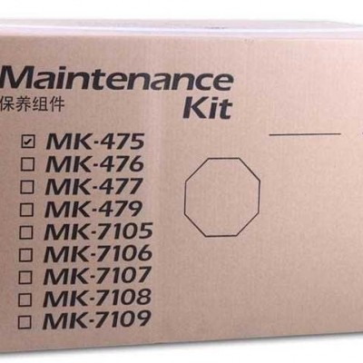 Kyocera MK-475 Maintenance Kit (BAKIM KİTİ) FS-6025 / FS-6030 / FS-6525