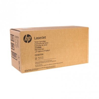 Hp CE401YH (507A) Mavi Orjinal Toner