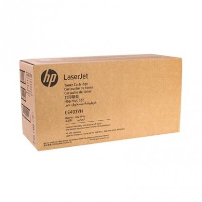 Hp CE403YH (507A) Kırmızı Orjinal Toner