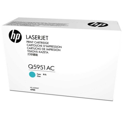 Hp Q5951AC (643A) Mavi Orjinal Toner