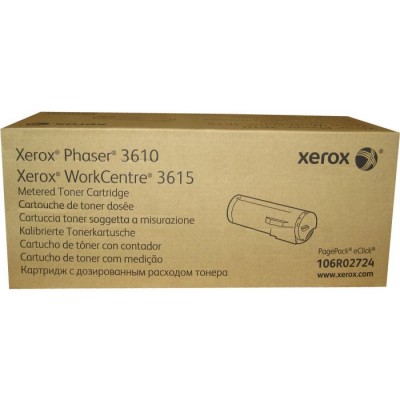 Xerox 3610-106R02724 Siyah Orjinal Toner Ultra Yüksek Kapasite -