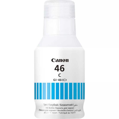 Canon GI-46/4427C001 Mavi Orjinal Mürekkep