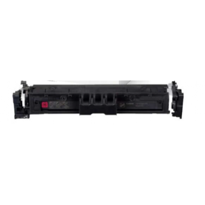 Canon CRG 075-6363C001 Kutusuz  Kırmızı Orijinal Toner