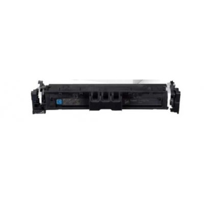 Canon CRG 075-6364C001 Kutusuz  Mavi Orijinal Toner