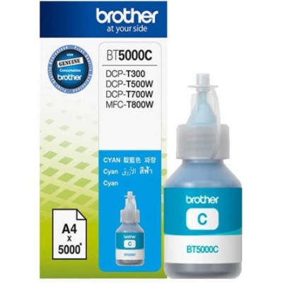 Brother BT5000C Mavi Orjinal Mürekkep