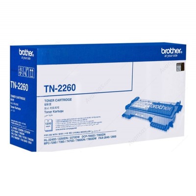 Brother TN-2260 Siyah Orjinal Toner 