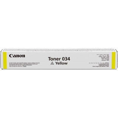 Canon 034 (9451B001) Sarı Orjinal Toner 