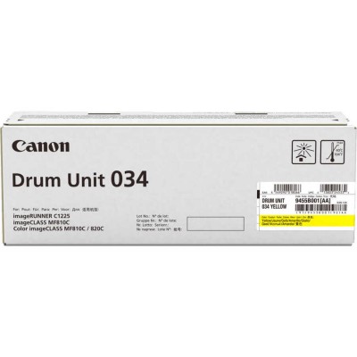 Canon 034 (9455B001AA) Sarı Orjinal Drum Ünitesi - C1225