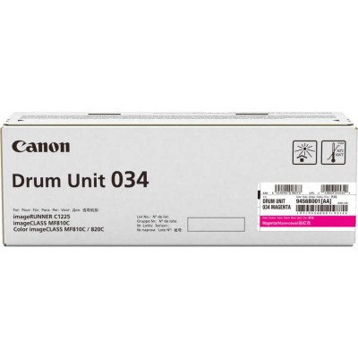 Canon 034 (9456B001AA) Kırmızı Orjinal Drum Ünitesi - C1225