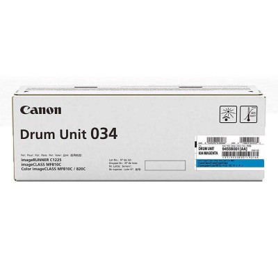 Canon 034 (9457B001AA) Mavi Orjinal Drum Ünitesi - C1225
