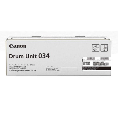 Canon 034 (9458B001) Siyah Orjinal Drum Ünitesi - C1225