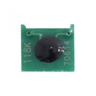 Canon CRG-040BK Siyah Toner Chip LBP712ci-710c-712cdn