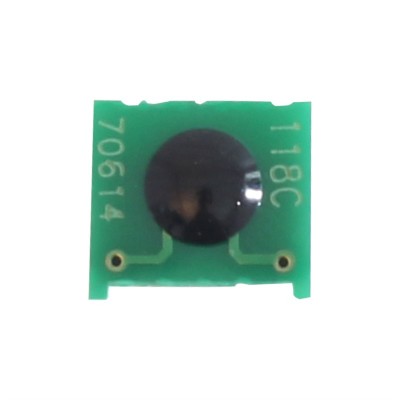 Canon CRG-040C Mavi Toner Chip LBP712ci-710c-712cdn
