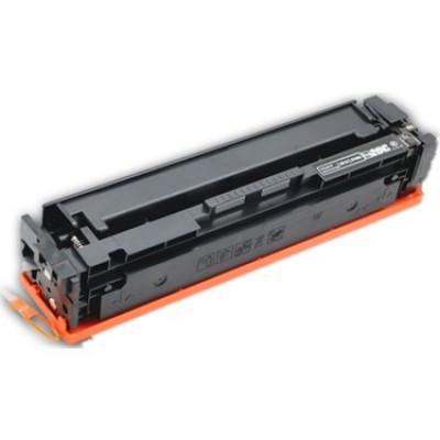 Canon CRG-046BK Siyah Orjinal Kutusuz Toner 