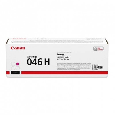 Canon CRG-046HM Kutusu Hasarlı Kırmızı Orjinal Toner