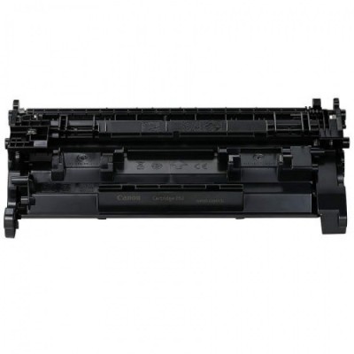 Canon CRG-052 Orjinal Kutusuz Siyah Toner