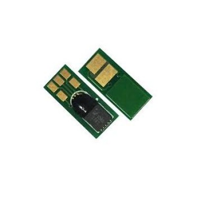 Canon CRG-052H Chip MF420-LBP210-214-215 (9,2k)