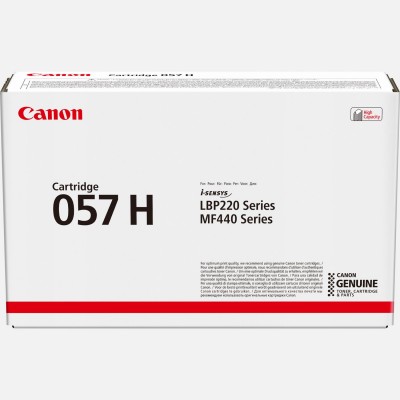 Canon CRG-057H Kutusu Hasarlı Orjinal Toner
