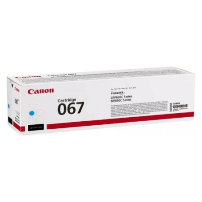 Canon CRG-067 Mavi Orjinal Toner