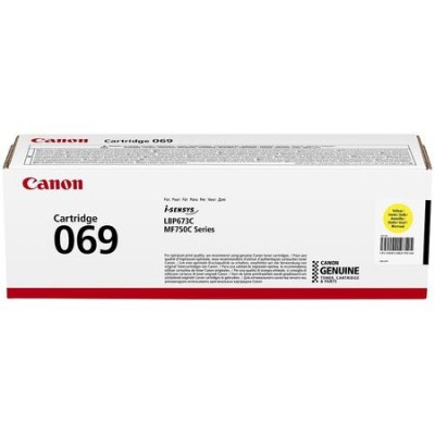 Canon CRG-069 Sarı Orjinal Toner