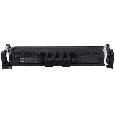 Canon CRG-069BK Kutusuz Siyah Orjinal Toner Canon CRG-069BK Kutusuz Siyah Orjinal Toner