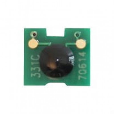 Canon CRG-323/CRG-723 Siyah Toner Chip LBP7700-7750