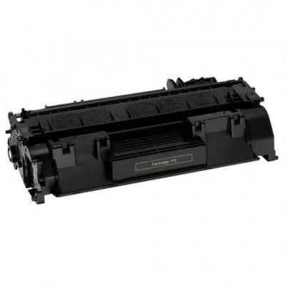 Canon CRG-719 Siyah Orjinal Kutusuz Toner Canon CRG-719 Siyah Orjinal Kutusuz Toner