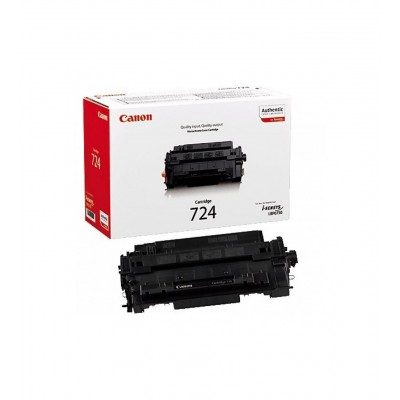 Canon CRG-724 Siyah Orjinal Toner