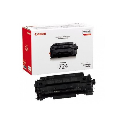 Canon CRG-724 Siyah Orjinal Toner