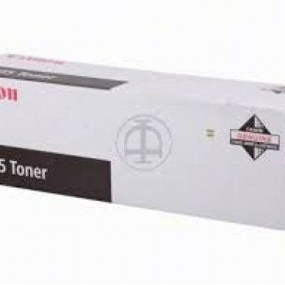 Canon GP-605 Orjinal Toner Canon GP-605 Orjinal Toner