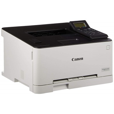 Canon İ-Sensys LBP611CN Renkli Tek Fonksiyonlu Lazer Yazıcı