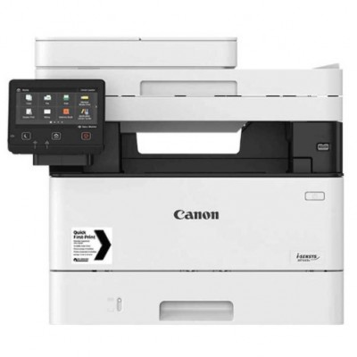 Canon İ-Sensys MF445DW Çok Fonksiyonlu Mono Lazer Yazıcı