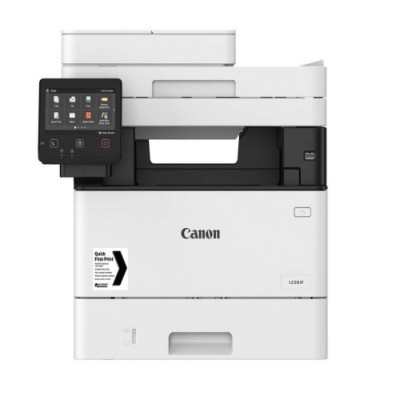 Canon i-SENSYS X1238if Baskı, Fotokopi, Tarama, Gönderme ve Faks Orjinal Tonerli Canon i-SENSYS X1238if Baskı, Fotokopi, Tarama, Gönderme ve Faks Orjinal Tonerli