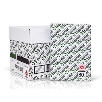 Copier Bond A4 Fotokopi Kağıdı 80 Gr 