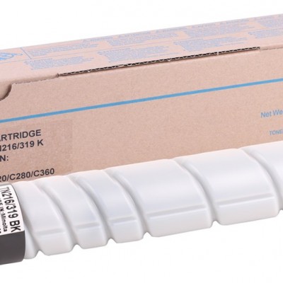 Develop TN-216BK Orjinal Siyah Toner İneo Develop TN-216BK Orjinal Siyah Toner İneo