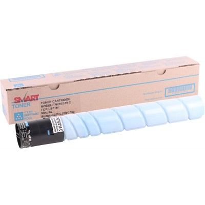 Develop TN-216C Orjinal Mavi Toner İneo