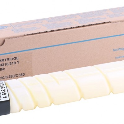 Develop TN-216Y Orjinal Sarı Toner İneo Develop TN-216Y Orjinal Sarı Toner İneo