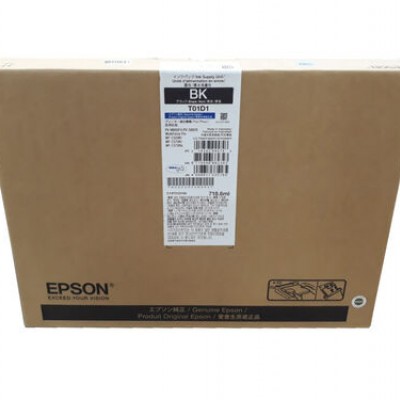 Epson C13T01D100 Siyah Orjinal Kartuş - Workforce WF-C529R 