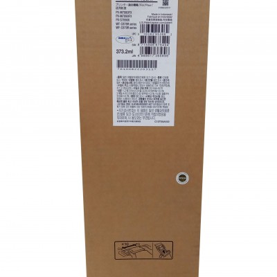 Epson C13T05A100 Siyah Orjinal Kartuş Epson C13T05A100 Siyah Orjinal Kartuş