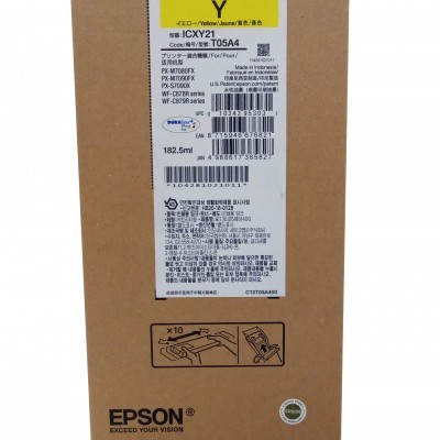 Epson C13T05A400 Sarı Orjinal Kartuş Epson C13T05A400 Sarı Orjinal Kartuş