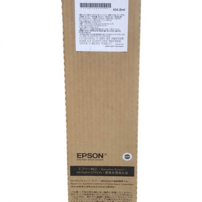 Epson C13T858300 (T8583) Kırmızı Orjinal Mürekkep - WF-C20590 