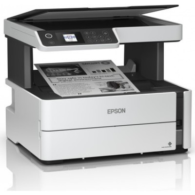 Epson EcoTank M2170 Çok Fonksiyonlu Tanklı Yazıcı